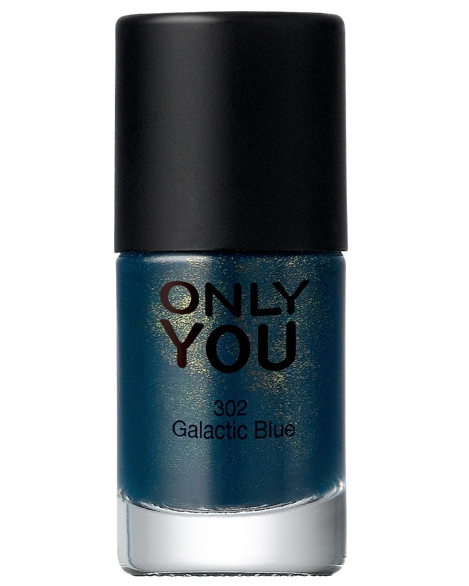 Ici Paris XL Only You Galactic Blue - 4,95 euro.jpg