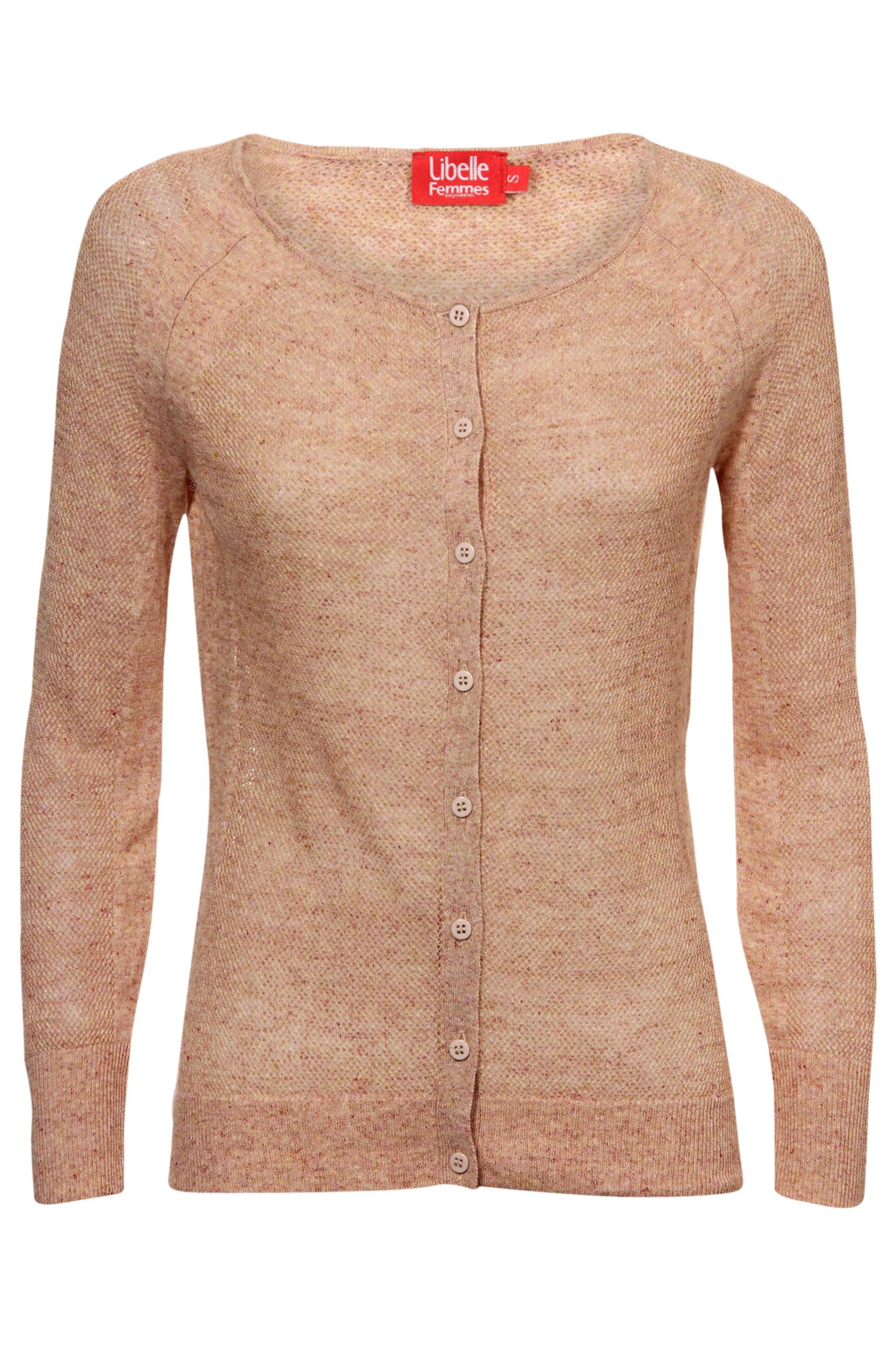 Cardigan - 44,95€