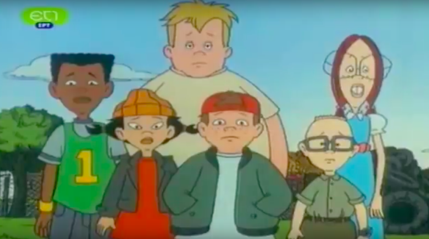 ‘La cour de récré’ sera bientôt