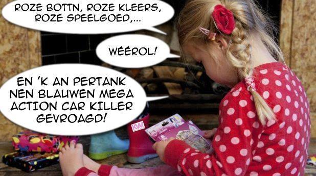 Soms is Sinterklaas nog een beetje blijven plakken in ouderwetse opvattingen over speelgoed voor jongens en speelgoed voor meisjes..