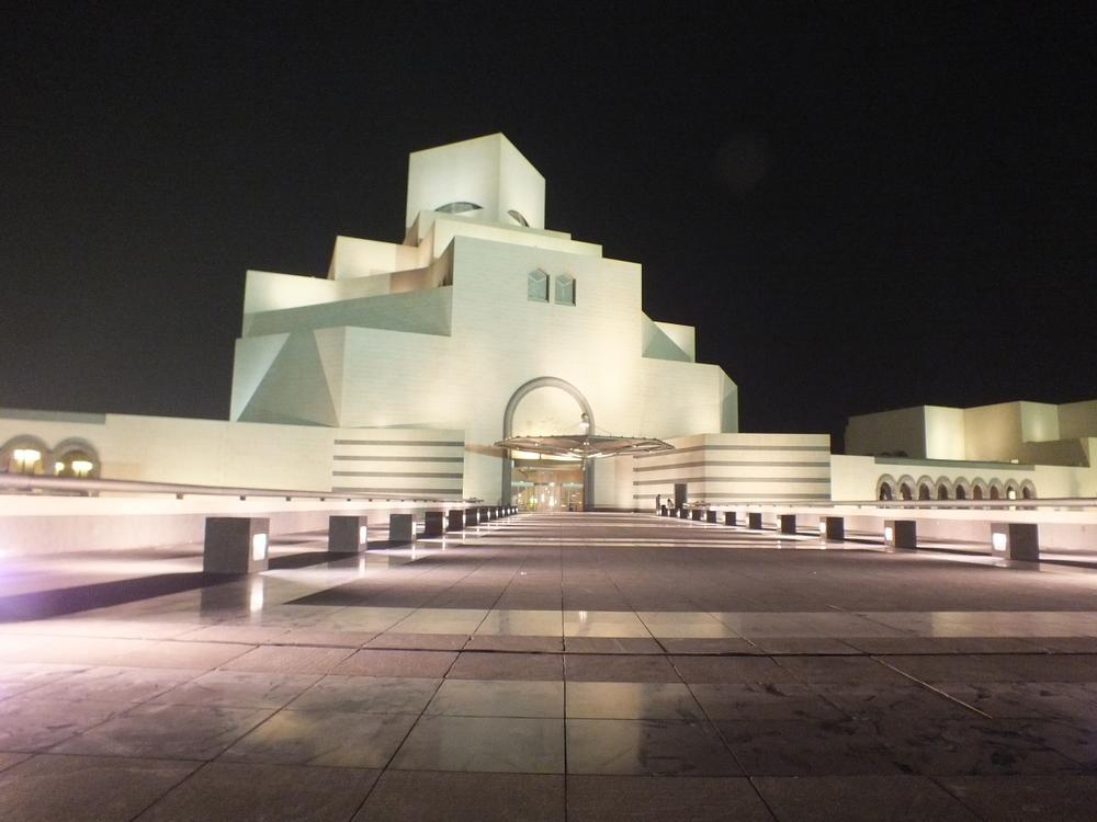 Het 'Museum of Islamic Art' is gehuisvest in een majestueus gebouw.