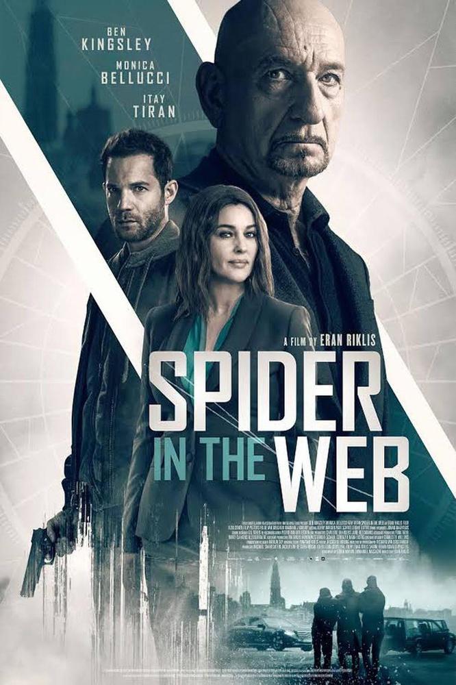 'Spider in the web' is op FFO in avant-première te zien op zaterdag 7 september.