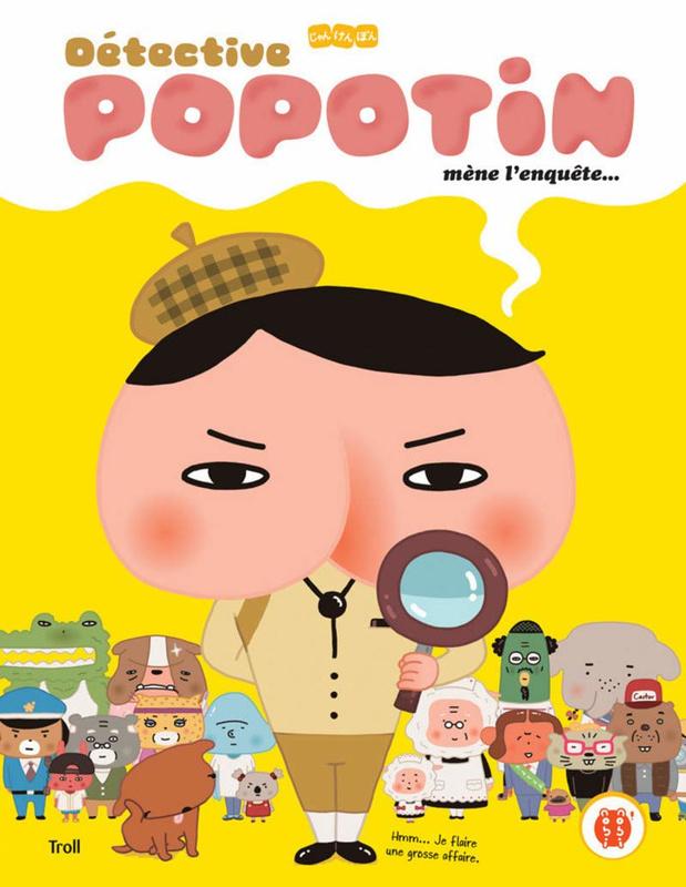 Poop Culture: le scato, instution de la BD japonaise