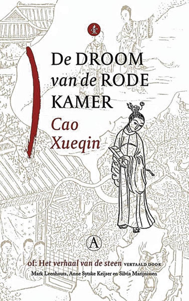 Cao Xueqin, De droom van de rode kamer, Athenaeum, 2160 blz., 99 euro