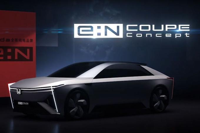 De Honda e:N Coupé concept.
