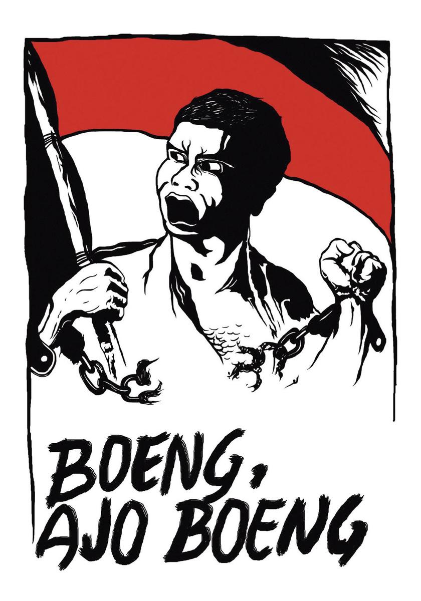 'MAN, VOORUIT MAN' Affiche pro Sukarno, die lokaal bekendstond als Boeng Karno.
