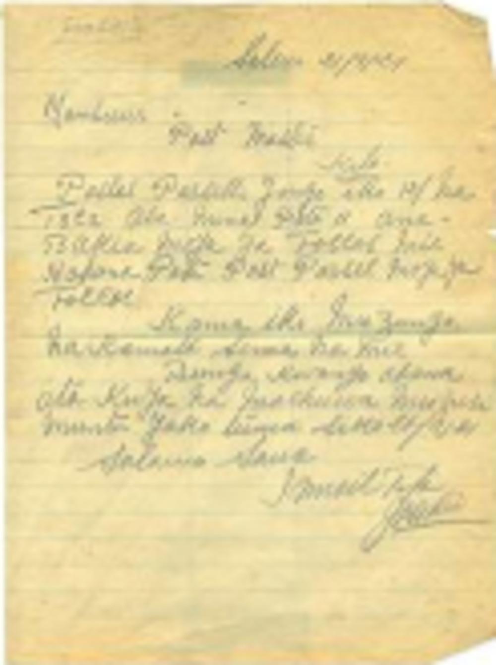 Het Lingala en het Swahili waren vaak de talen waarin de communicatie tussen Congolezen en Belgen verliep. Hier schrijft een Congolese bediende postmeesteres Maria Faes een briefje in het Swahili naar aanleiding van een verloren postpakketje.