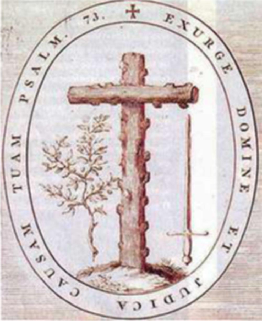 Het wapen van de Spaanse Inquisitie: naast het kruis als symbool van het geestelijk karakter van de inquisitie houden de olijftak (genade) en het zwaard (straf) elkaar in evenwicht.