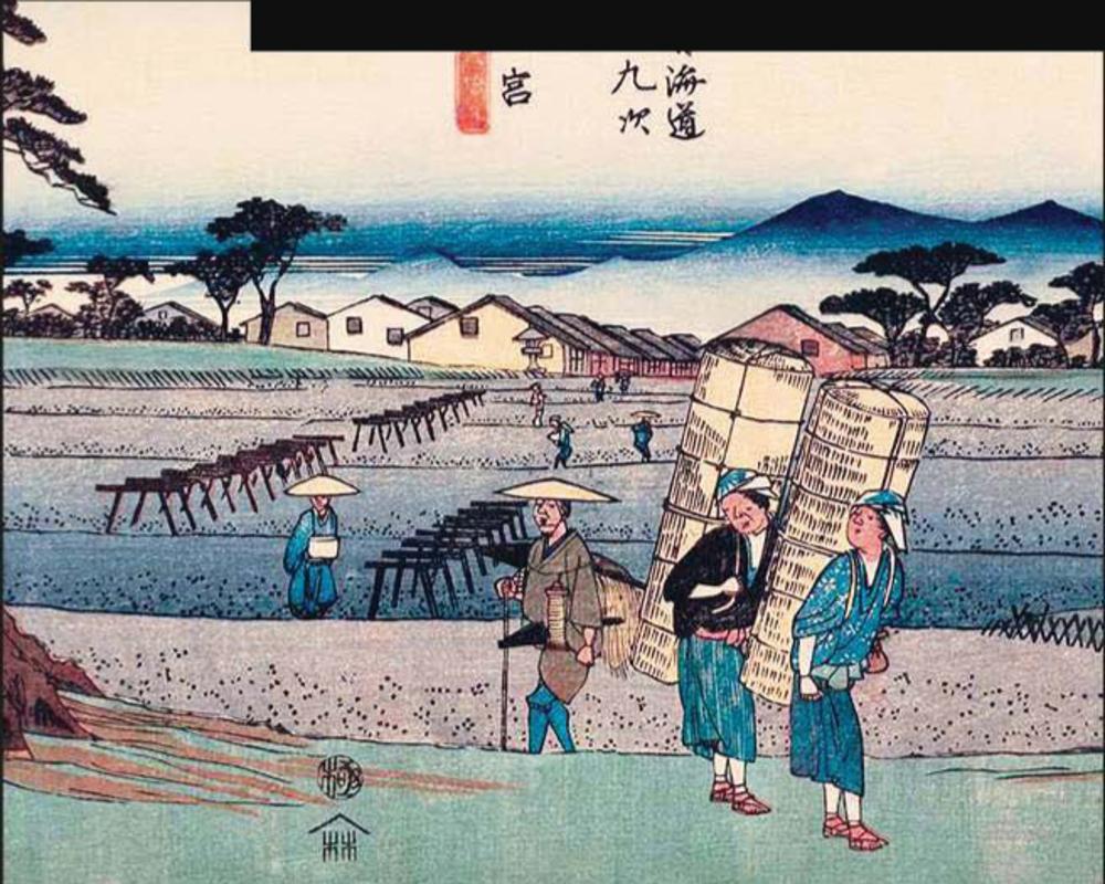 Boeren aan het werk op het Japanse platteland, 19de eeuw.