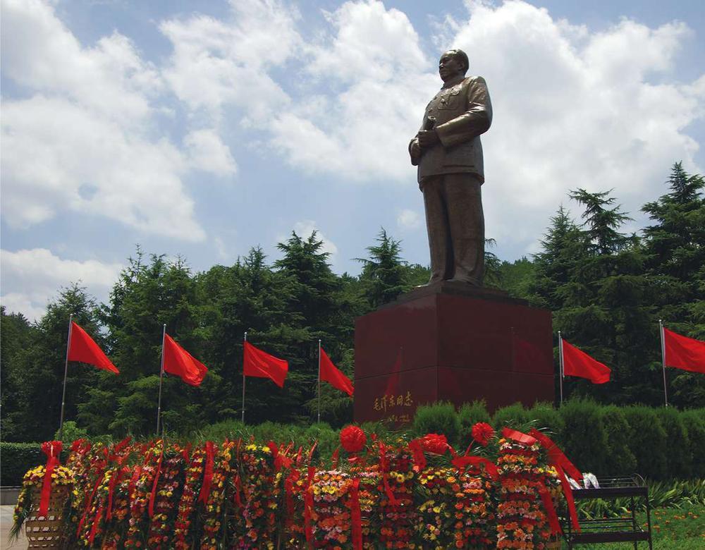 Vroegere verblijfplaats van Mao Zedong in Shaoshan, in de Huan-provincie.