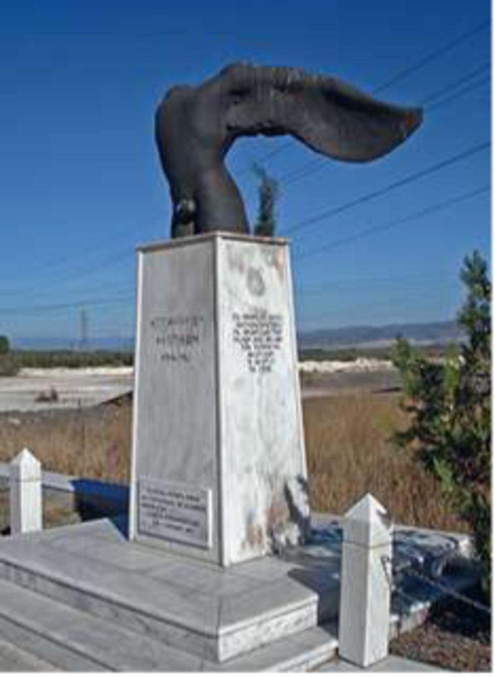 Monument voor de gesneuvelde Thespiërs in Thermopylae (1997).