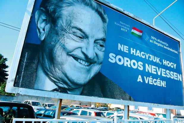 'Wij moeten verhinderen dat Soros als laatste lacht!' staat op deze overheidsaffiche.