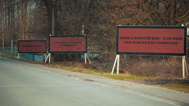 Three Billboards Outside Evergem, een protestactie van BOS+ tegen het beleid van Vlaams minister Joke Schauvliege (CD&V). 