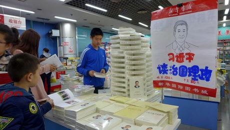 Het nieuwe boek van Xi Jinping