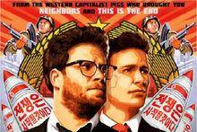 Filmposter 'The Interview'