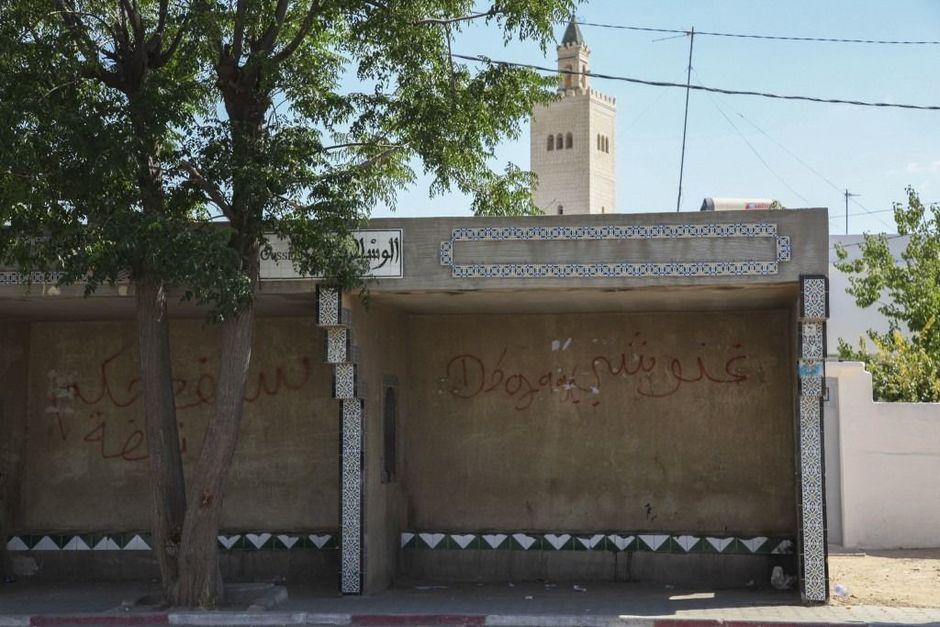 Kairouan, of de strijd om de moskee