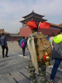 Peking, Verboden Stad: deze nationalist is helemaal klaar voor de grote betogingen.
