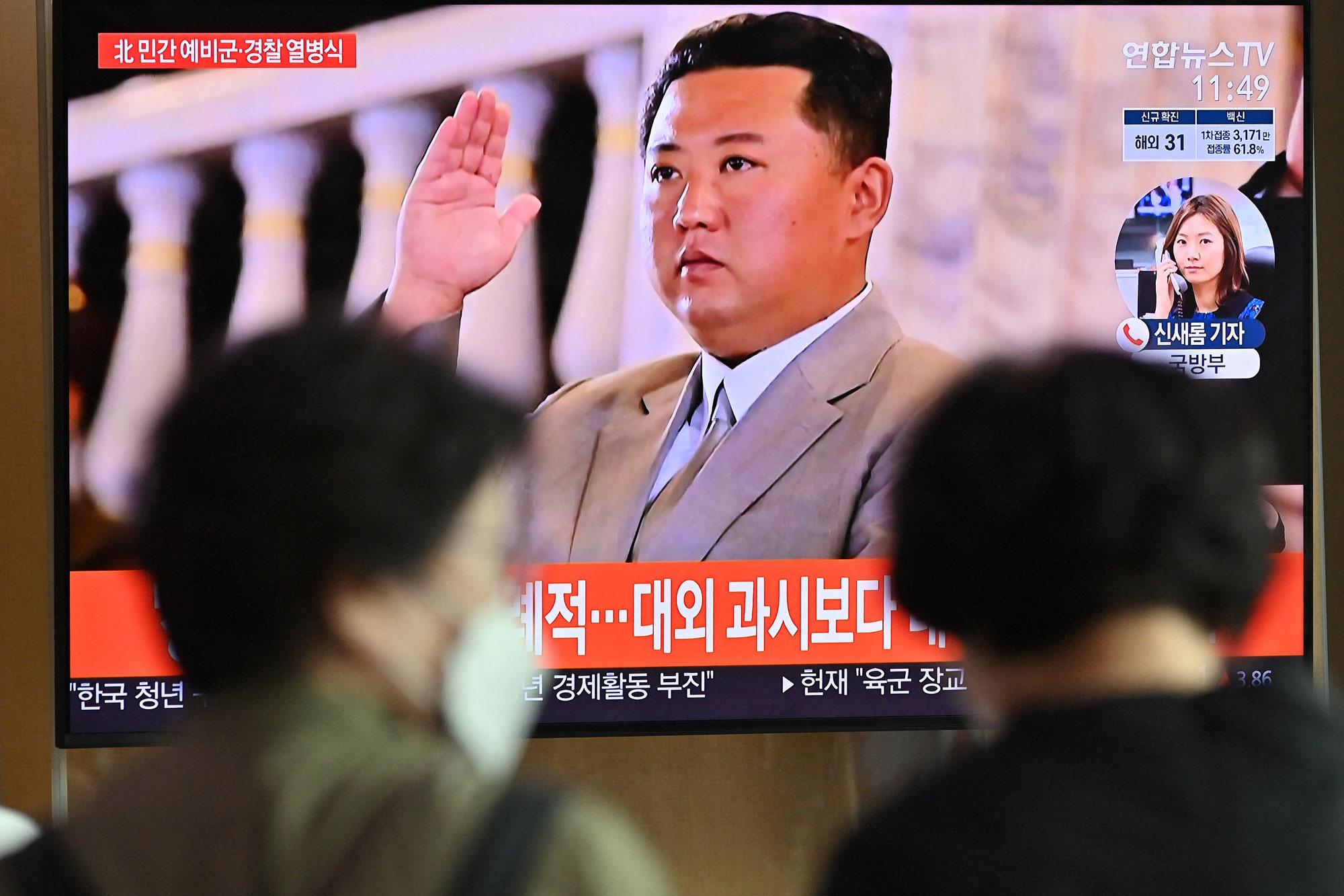 Corée du Nord: un nouveau missile qui inquiète Washington
