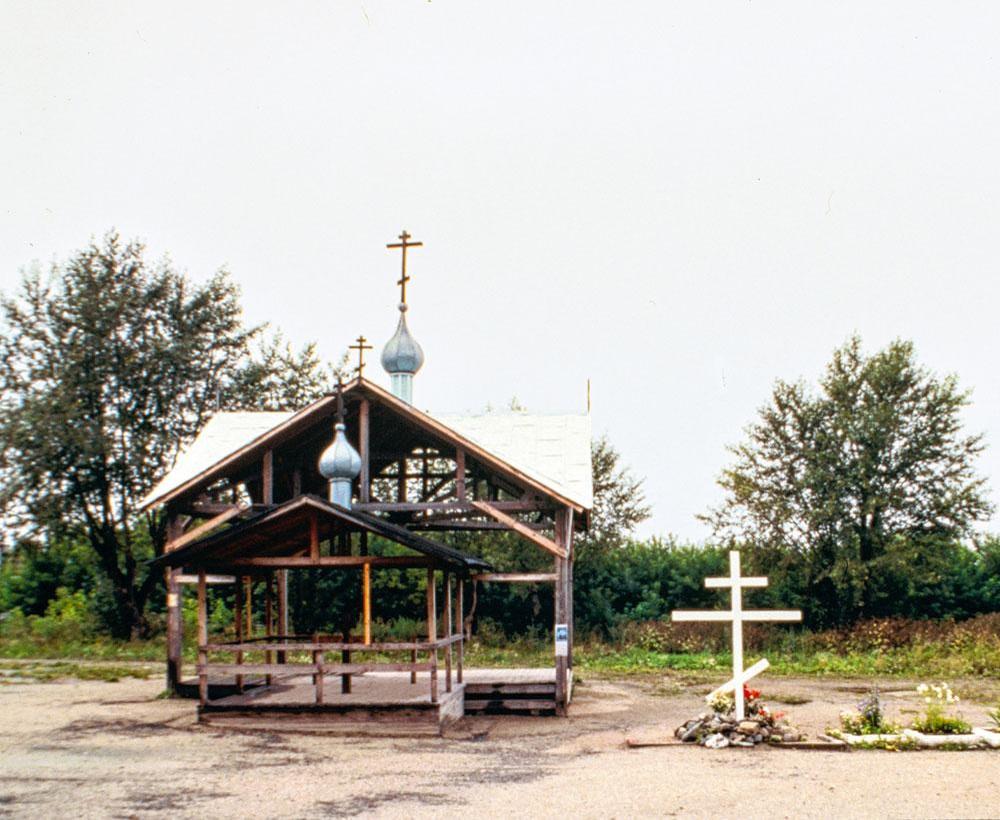 Mémorial construit à l'endroit où le tsar et sa famille furent exécutés la nuit du 16 au 17 juillet 1918.