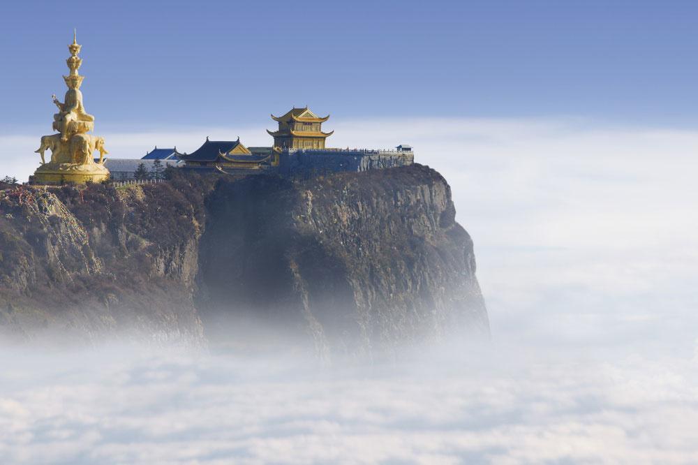 Emei Shan