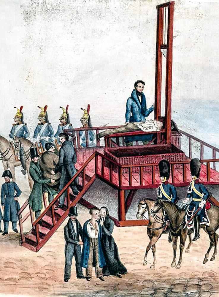 Exécution de Fieschi et de deux de ses comparses, le 19 février 1836.