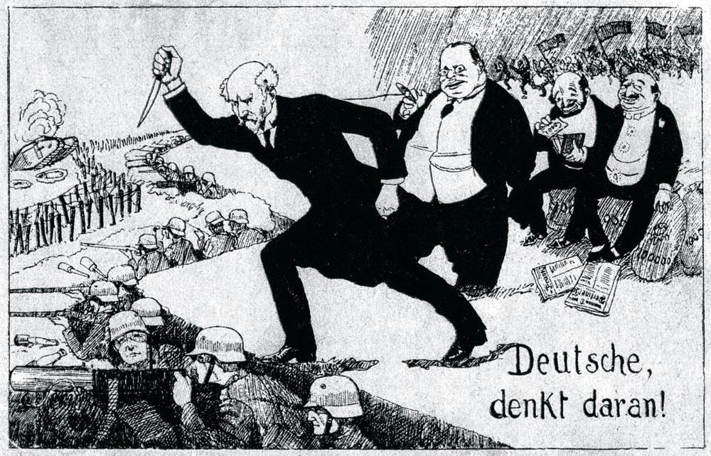 Caricature de 1924 représentant le social-démocrate Scheidemann et le politicien catholique Erzberger, cigare aux lèvres, tenus pour responsables, avec l'approbation des Juifs, d'avoir donné un véritable coup de poignard dans le dos de l'armée allemande.