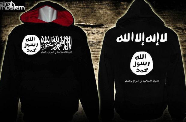 Jihadi Cool: hoe mode de boodschap van IS helpt verspreiden