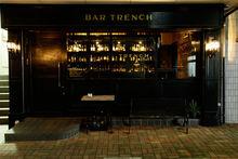 Bar Trench, Tokio