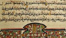 Les manuscrits de Tombouctou, sauvés des mains des djihadistes, vont dévoiler leurs mystères