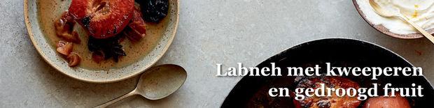 Makkelijk Midden-Oosters: 4 originele recepten uit de Libanese keuken