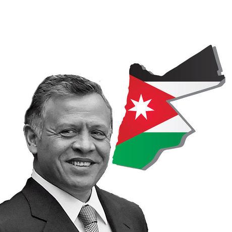 Le roi Abdullah de Jordanie