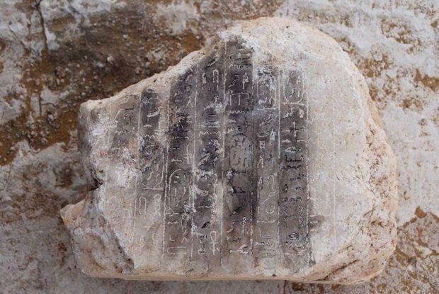 Resten van 3.700 jaar oude piramide ontdekt