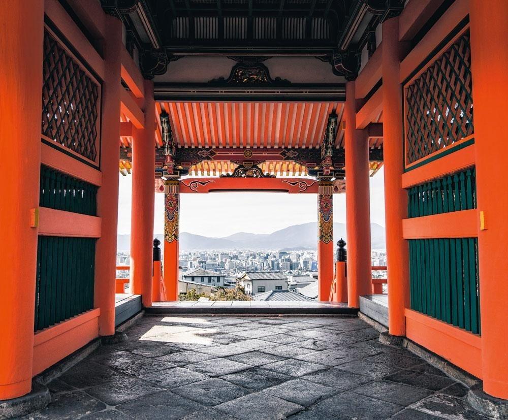 Kyoto, gefotografeerd vanuit Kiyomizu-dera.