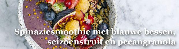 (Klik op de foto voor het recept)