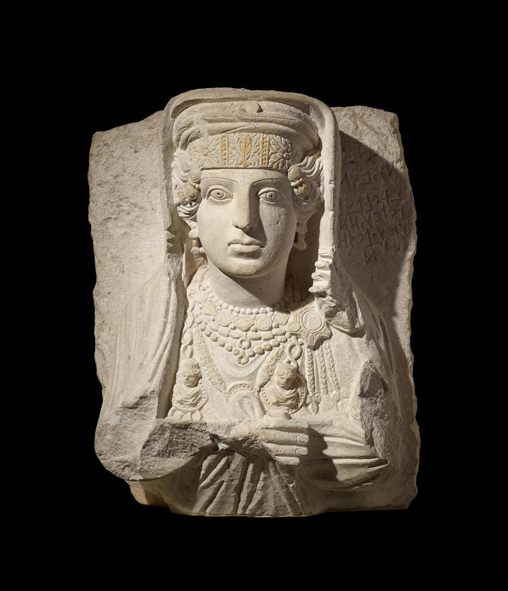 Grafreliëf met buste van een vrouw, 200-273 n. Chr.