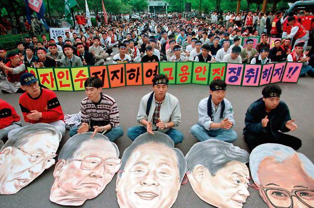 Le 22 avrul dernier, à Séoul, des manifestants ont réclamé l'arrestation de plusieurs dirigeants de conglomérats.