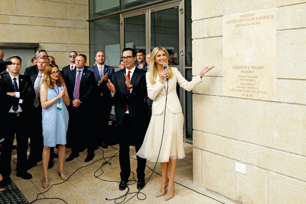 En regard des événements de Gaza, la joie d'Ivanka Trump lors de l'inauguration de l'ambassade américaine à Jérusalem avait quelque chose d'indécent.