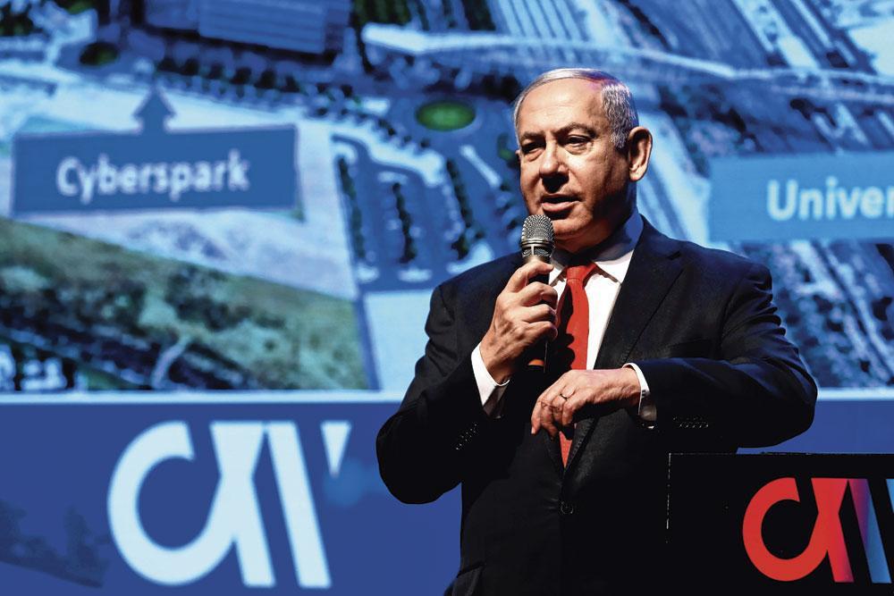 Le Premier ministre israélien, Benyamin Netanyahou, a défini la cybersécurité comme une priorité nationale en 2017, permettant au secteur de connaître un développement considérable.