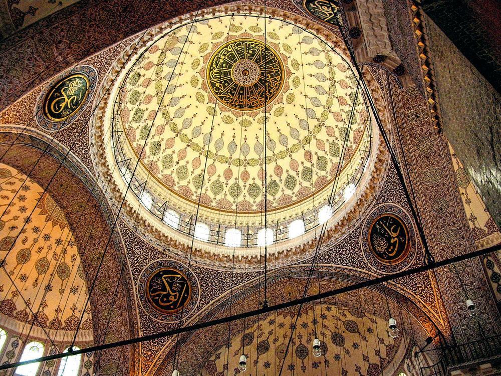 Istanbul, Yeni Cami, la 