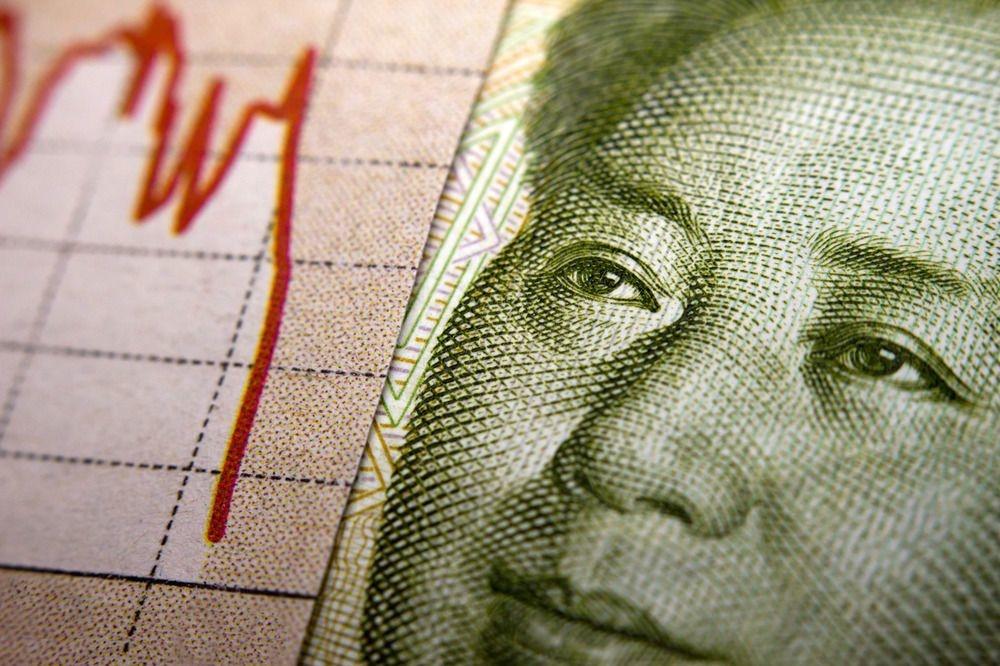 La Chine communiste fête ses 70 ans