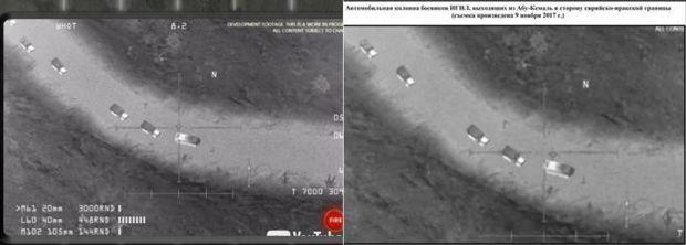 A gauche, le jeu vidéo. A droite, l'image publiée par le ministère russe de la Défense. 