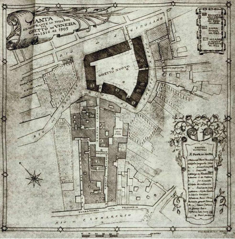 Plan de Venise dessiné par l'architecte Sullam (1592-1641), montrant le quartier du Getto, site d'une fonderie de bombardes désaffectée, où les juifs ont été contraints de vivre de 1516 à 1797.