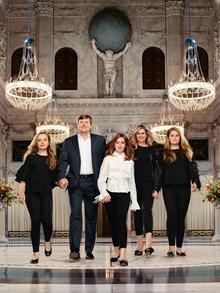 La famille royale néerlandaise, 2018.