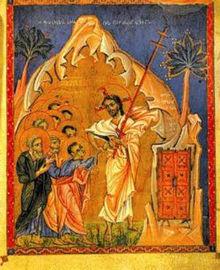 Enluminure représentant L'incrédulité de saint Thomas par Toros Roslin, Évangile de Malatia, XIIIe siècle.