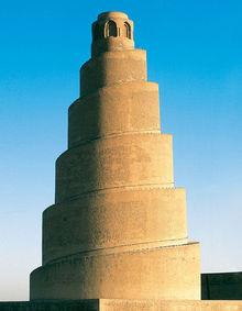 Minaret Malwiya, Samarra, Irak, 851.