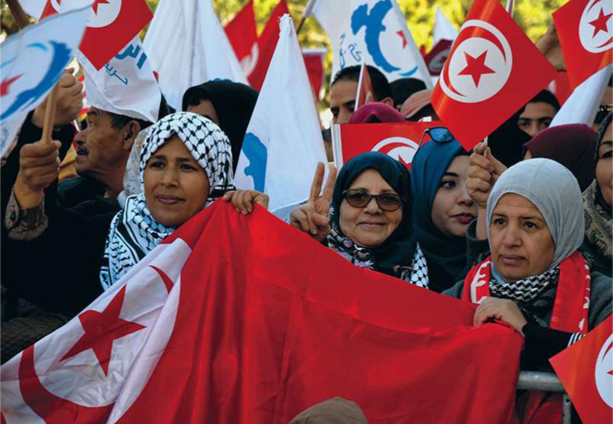 Tunis, 14 janvier 2018. Commémoration du septième anniversaire du victorieux 