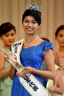 La nouvelle Miss Japon est à nouveau métisse