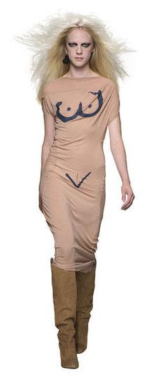 La fameuse robe de Vivienne Westwood pour l'été 2017.