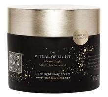 Pure Light Body Cream de Rituals, 17,50 euros les 200 ml.