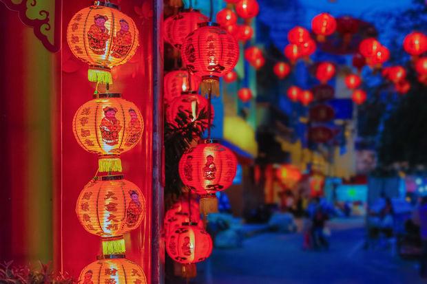 Tout savoir sur le Nouvel An chinois